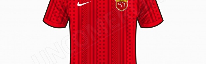 世界杯在线观看-网传海港新赛季球衣：以几何图形为基础的重复拼接构成