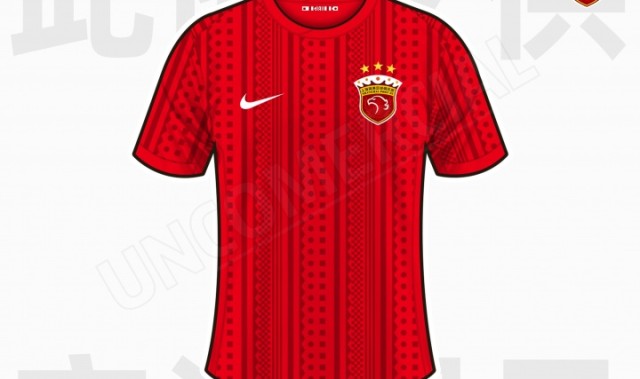 世界杯在线观看-网传海港新赛季球衣：以几何图形为基础的重复拼接构成