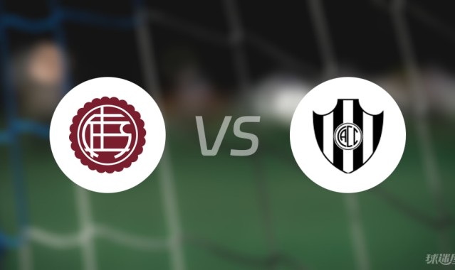 【南美杯】拉努斯vs科尔多瓦中央比赛结果：拉努斯(1-0)科尔多瓦中央比分战报(2025年08月22日)