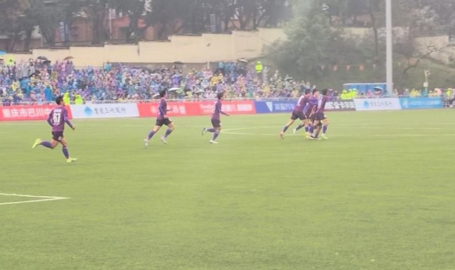 世界杯直播-渝超1/4决赛秀山上演终场绝平沙坪坝