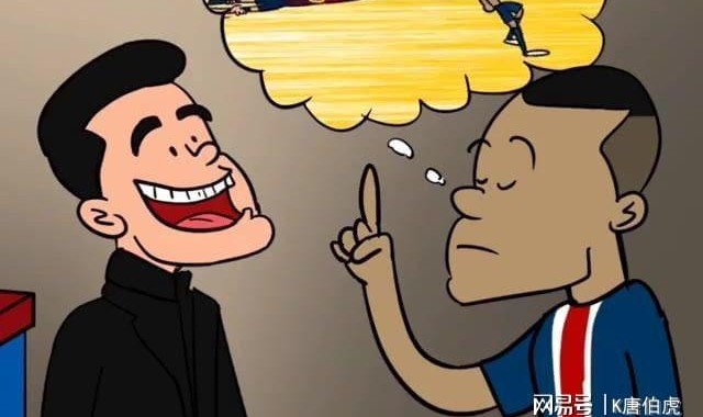 世界杯在线观看-金球奖梦想再次延后，姆巴佩本赛季仍旧只能徒劳无功继续折腾