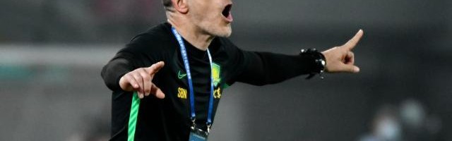 世界杯高清直播-中超前瞻：上海双雄榜首死磕 广州国安冲赛季首胜