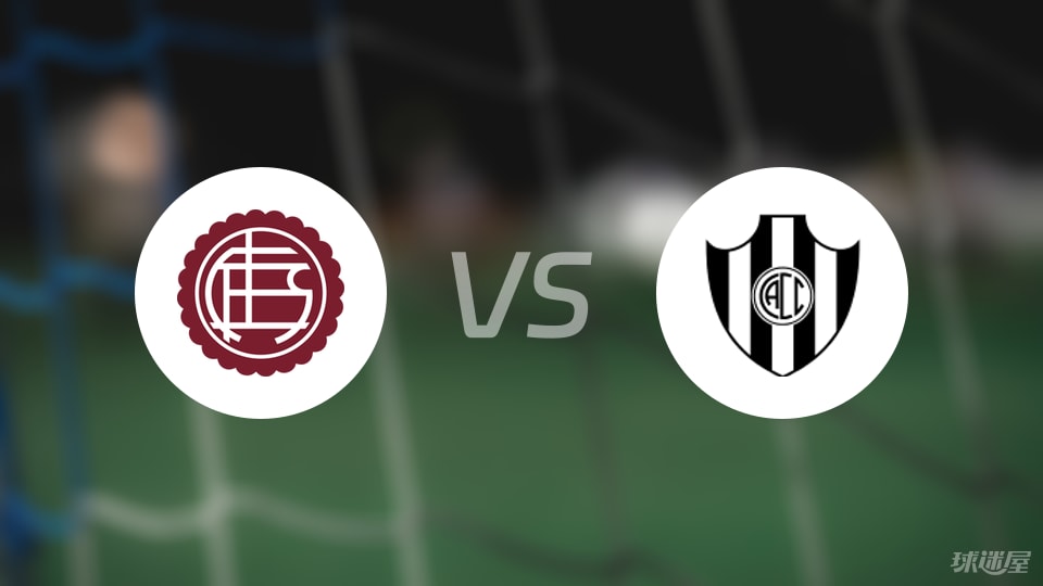 拉努斯vs科尔多瓦中央比赛结果